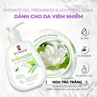 Dung Dịch Vệ Sinh Phụ Nữ Yasama Intimate 250ml,Sạch và Giảm Ngứa Mang Lại Cảm Giác Tươi Mát Dễ Chịu