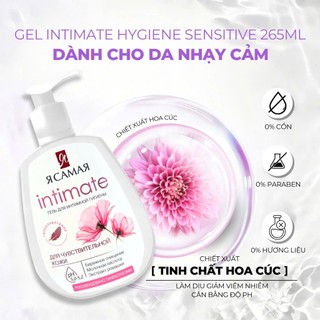 Dung Dịch Vệ Sinh Phụ Nữ Yasama Intimate 250ml,Sạch và Giảm Ngứa Mang Lại Cảm Giác Tươi Mát Dễ Chịu