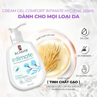 Dung Dịch Vệ Sinh Phụ Nữ Yasama Intimate 250ml,Sạch và Giảm Ngứa Mang Lại Cảm Giác Tươi Mát Dễ Chịu