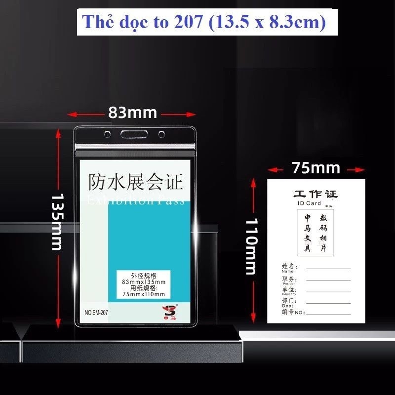 Bảng Tên Dẻo Lớn W207 (1 cái)