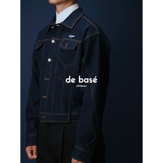 Áo Khoác Denim - IVAN Cropped Denim Jacket