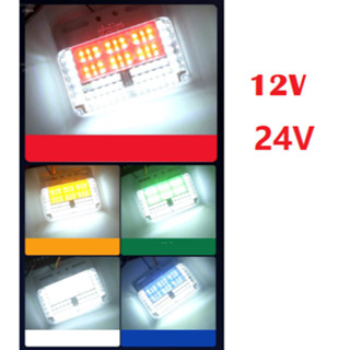  Đèn Sườn Đèn Hông Xe Tải Siêu Sáng Led 12V 24V Chống Va Đập Chống Nước 