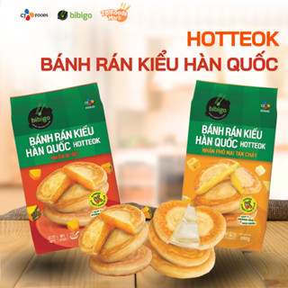   Hỏa Tốc  Bánh Rán Hàn Quốc HOTTEOK Bí Đỏ Phô Mai Tan Chảy - Gói 280g 