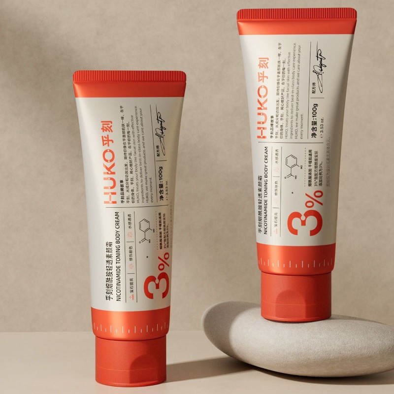 Kem dưỡng sáng da HUKO Niacinamide dưỡng ẩm chống xỉn màu không thấm nước cho mặt và cơ thể