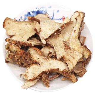 Tri Mẫu thái lát khô sạch 1Kg .