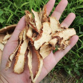 Tri Mẫu thái lát khô sạch 1Kg .