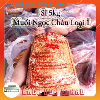 Sỉ Muối Tây Ninh Ngọc Châu Loại 1, 5Kg, Muối Tôm Tây Ninh, Sỉ SLL Toàn Quốc
