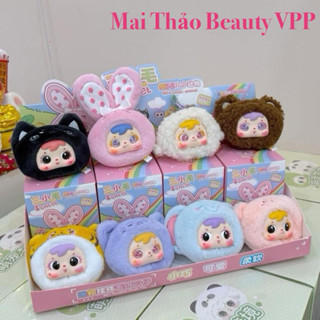 [Chính Hãng] Samuel Mini Animal Hộp Mù | Samuel Động Vật | Mm Milk Candy Blind Box Búp bê Plush