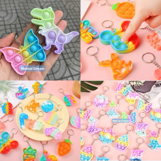 Móc khoá Pop It, quà tặng học sinh giá rẻ