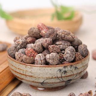 1 Kg Sa Nhân hạt khô, sạch.