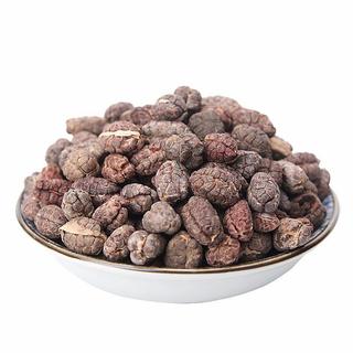 1 Kg Sa Nhân hạt khô, sạch.