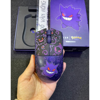 Chuột Razer Viper V3 Pro/ Pro Gengear / Faker / Sentinal (Hàng chính hãng) đã qua sử dụng và new chính hãng