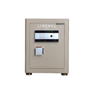  Két Sắt MIni Liberty LB50S - APP Vân tay Điện tử thông minh kết nối app điện thoại 