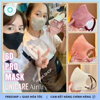 [Thùng 100 Cái] Khẩu trang 6D PRO MASK Airfit UNICARE Chính Hãng UNI MASK Kháng Khuẩn Chống Tia UV