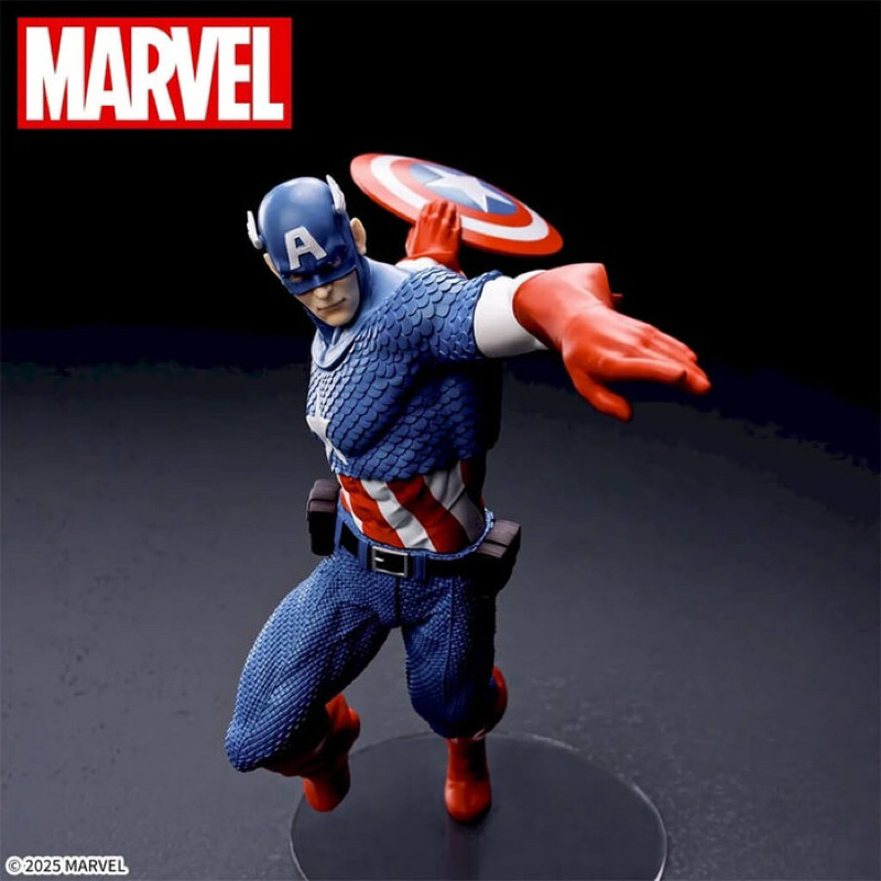 Mô hình Captain America Luminasta chính hãng Sega - Marvel Figure