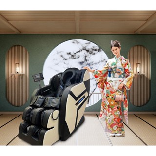 Ghế massage trị liệu toàn thân Thomas Hamilton DG500