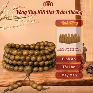 Vòng Tay Trầm Hương 108 Hạt Phong Thủy May Mắn, Bình An, Tài Lộc, Vòng Tay Phong Thủy Cho Nam, Nữ