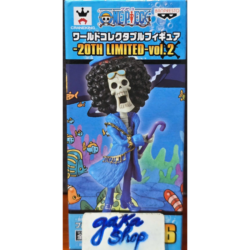 Mô hình WCF chính hãng Bandai Nhật Bản One Piece Kỉ Niệm 20th Năm Vol 2 20TH06 Brook