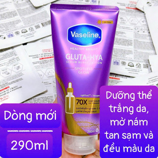 (Có sp 70x Hồng, Vàng MỚI)  Dưỡng Thể VASELINE các loại