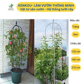  Khung hoa leo hình tháp chuông DAIM Nhật Bản khung lõi thép bọc nhựa dùng cho hoa cây cảnh cắm chậu 