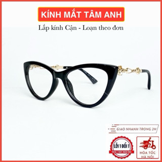 Gọng kính cận mắt mèo càng hoa đã có mắt không độ TAMANHEYEWEAR Nhiều Màu