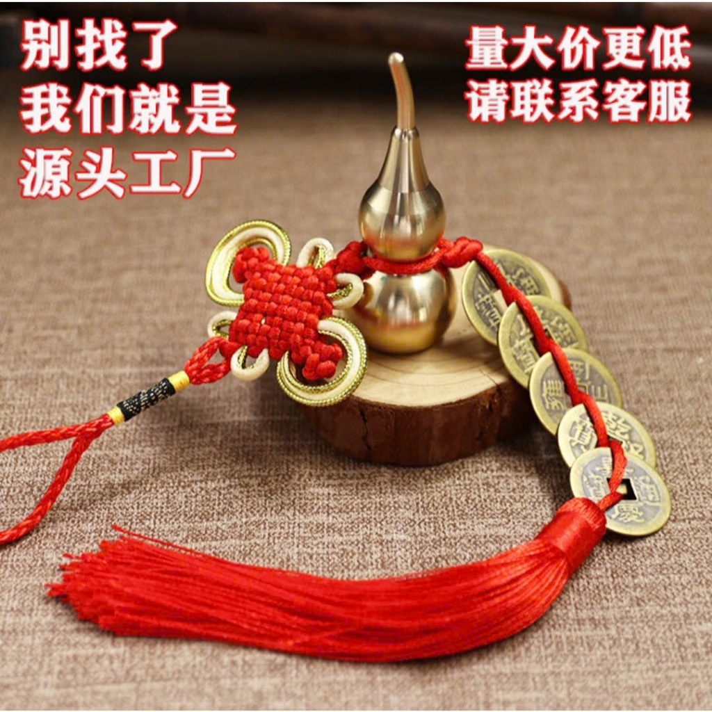 Dây đồng xu ngũ đế hồ lô đồng, gỗ treo phong thuỷ decor mang lại may mắn tài lộc xua đuổi vận xấu