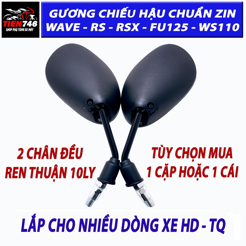 Gương, Kính chiếu hậu RSX 110, WS, RS, WAVE BLADE, và nhiều dòng xe khác của hãng HD, hàng chuẩn đúng luật GT