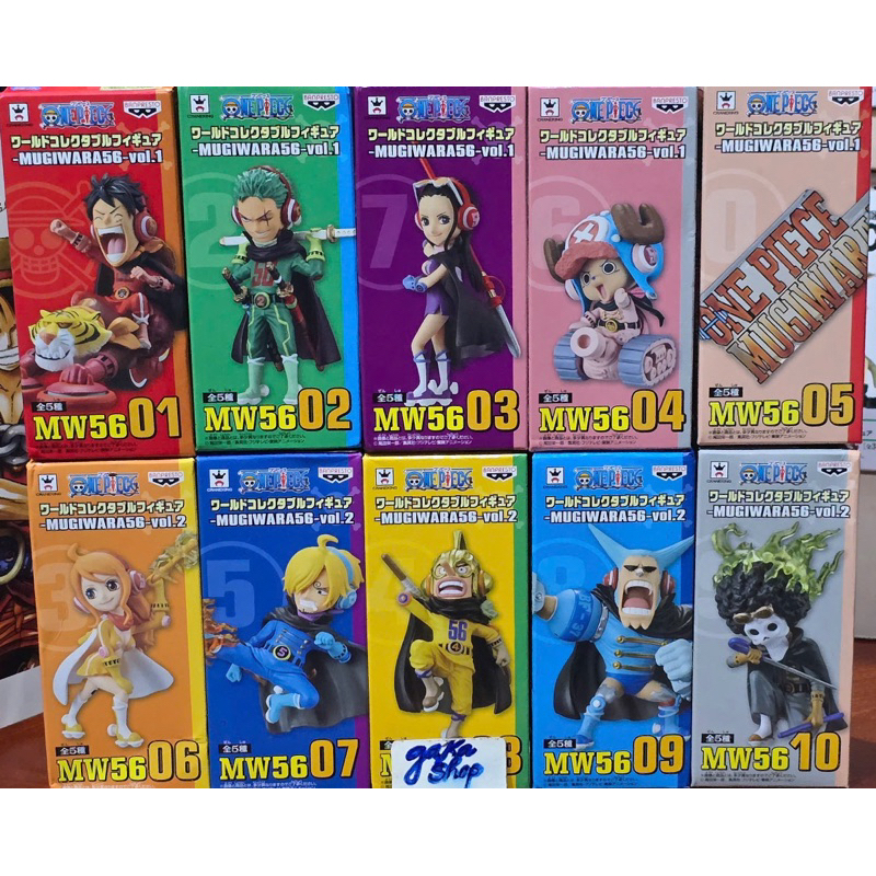 (Full set không lẻ) mô hình WCF chính hãng Bandai Nhật Bản One Piece Mugiwara 56 Vol 1+2 Team Luffy