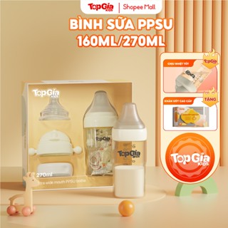 Bình sữa đa năng PPSU TOPGIAKIDS cho bé từ 0 tháng tuổi, dung tích 160/270ml, có ống hút silicon