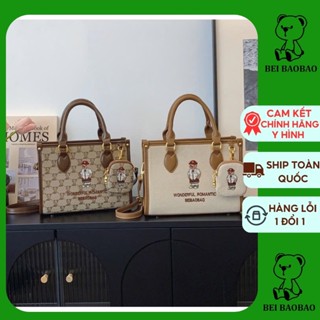 Túi tote BeiBaoBao S8309 chính hãng kèm ví