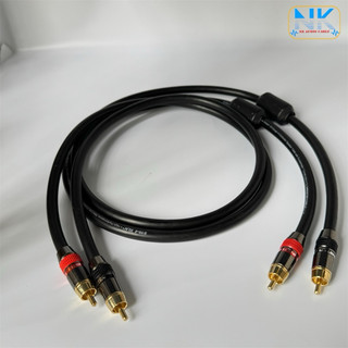 Dây AV Monster Bãi Mỹ Chiều Dài 1M