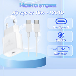 Bộ Sạc Ss Power Adapter 15W Type C to type C PD EP-T1510 - sạc nhanh cho các điện thoại ss 15w - carephones