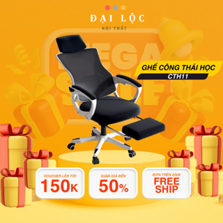 Ghế Xoay Văn Phòng Lưới Có Ngả Lưng Tựa Đầu Thoáng Khí Đệm Dày Công Thái Học CTH- 11,ghế giám đốc