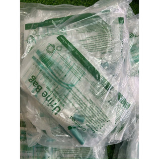 Túi đựng nước tiểu 2000ml - Greetmed