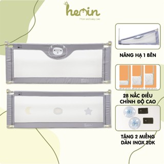 Thanh Chắn Giường Cho Bé Umoo Cao Cấp Hình Cừu, Gấu, Hươu, Nâng Hạ 1 Bên, Dễ Dàng Lắp Đặt, An Toàn Cho Bé