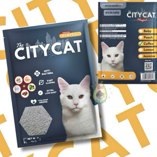 [1 Tải 7Túi 8L/26kg] Cát vệ sinh cho mèo CITYCAT khử mùi vón cục siêu đỉnh