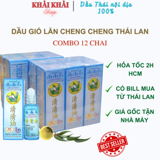 [ Combo 12 chai] Dầu gió lăn Cheng Cheng Oil Xanh Dương 5ml, Dầu gió Thái Lan dạng lăn tiện lợi