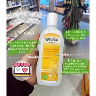  Dầu Gội xả Yến Mạch Hữu Cơ Weleda  nội địa Đức  Không Silicon phục hồi tóc hư tổn Khô Giảm rụng tóc,làm mềm mượt 