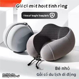  Gối chữ U kê cổ cao su non BATRM Gối Kê Cổ Chữ U Dành Cho Người Đi Du Lịch Tàu Xe Ngồi Văn Phòng 