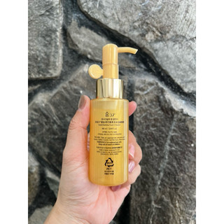 (Nội địa Hàn) - 60ML Mẫu mới có vòi Sữa rửa mặt tái sinh Sumlosec 60ml date 2027