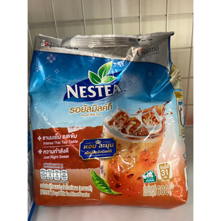 trà sữa nestea