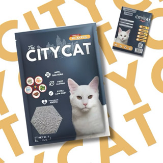 [Túi 8L/3.7Kg] Cát vệ sinh cho mèo CityCat túi 8L khử mùi vón cục tốt