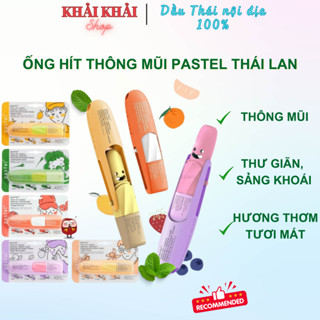 Ống Hít Mũi Pastel Pocket Inhaler, Ống Hít Pastel, Hũ hít dầu thông mũi Thái Lan hương trái cây Khải Khải Shop