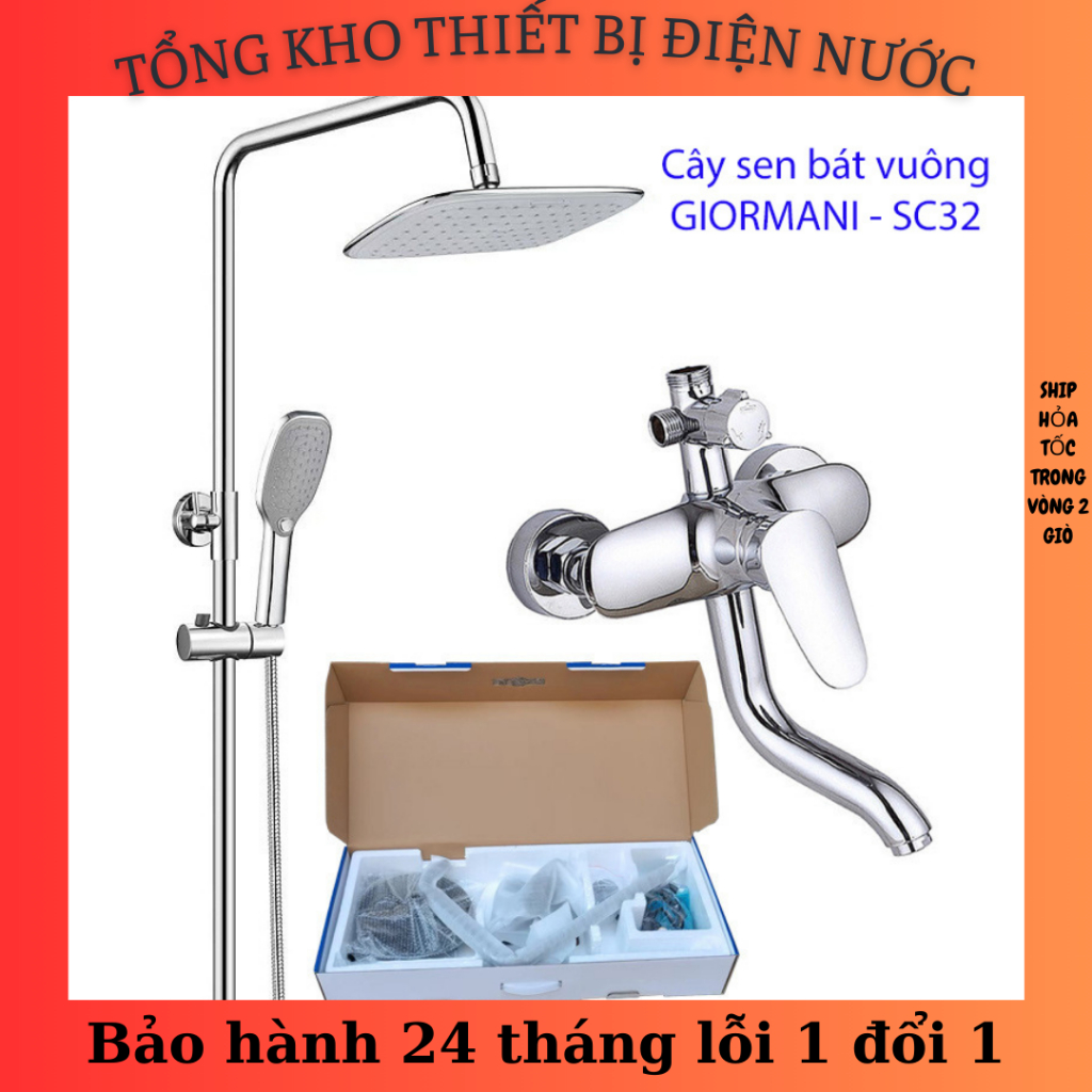 Sen vòi, bộ sen cây tắm nóng lạnh hợp kim đồng cao cấp GIORMANI SC33
