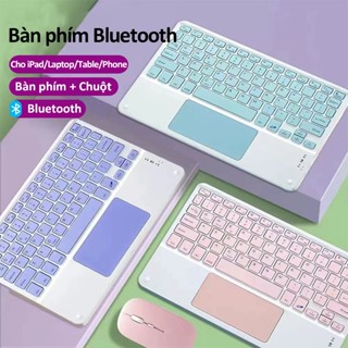 Bàn Phím Bluetooth 10 Inch 3 Trong 1 Bộ Không Dây Chuột Nhẹ Di Động Cho iPad Samsung Điện Thoại Xiaomi