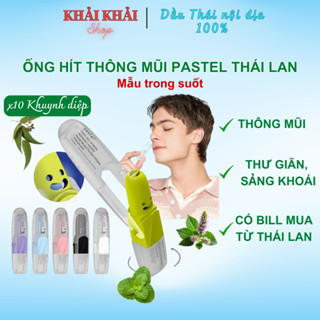  Mẫu trong suốt  Ống hít thông mũi Pastel bản mới TRANSLUCENT hàng thái nội địa Ống hít mũi pastel Thái Lan 