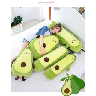 Gấu Bông Hình Quả Bơ Bông Dễ Thương, Gấu bông trái bơ nhiều hình dạng và kích thước quà tặng