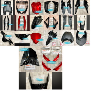 Dàn Áo NOUVO 5<31 món> không tem chính hãng YAMAHA