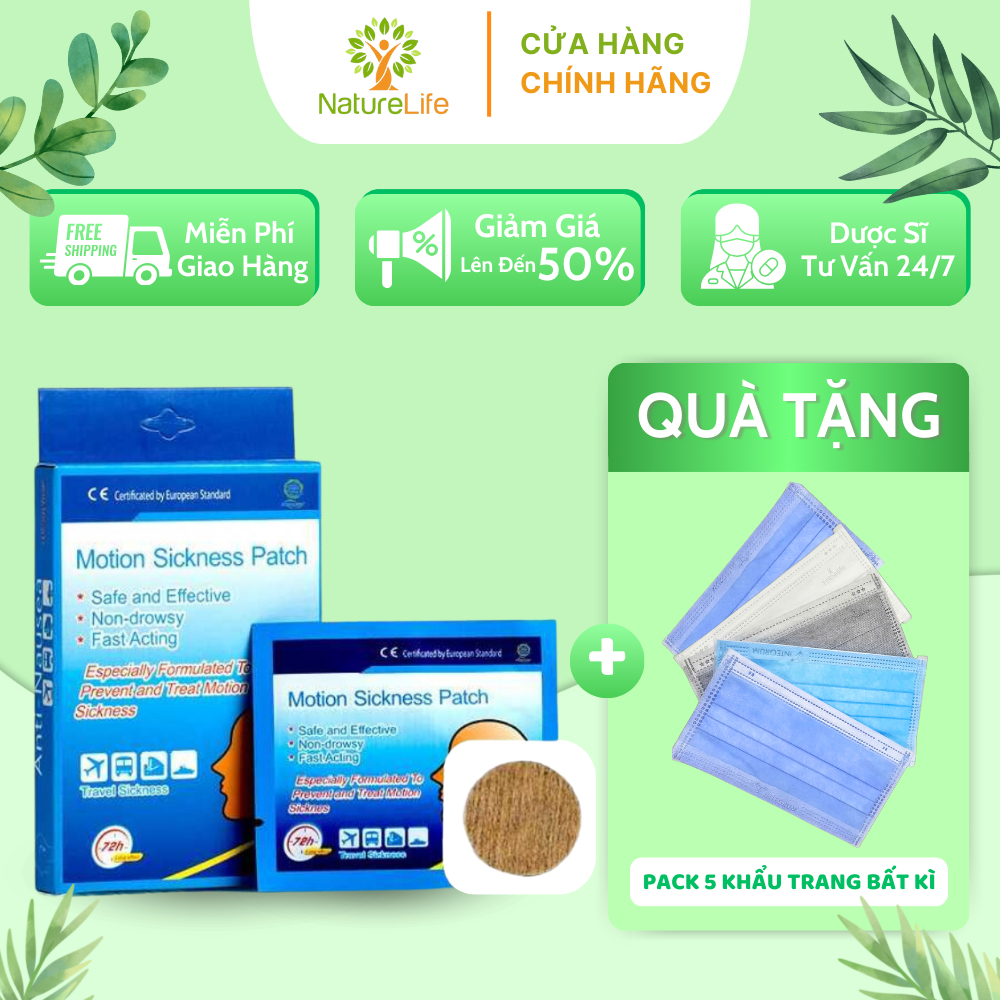 KM Miếng Dán Chống Say Tàu Xe Motion Sickness Patch Giảm Triệu Chứng Buồn Nôn, Chóng Mặt NTFL