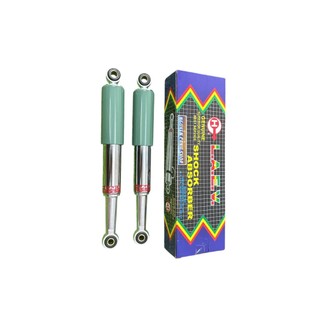 Cặp phuộc sau xe Cub 2-3 tầng LAEV DMC chính hãng